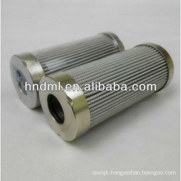 THE REPLACEMENT OF PALL HYDRAULIC OIL FILTER ELEMENT HC9021FDP4Z.EFFICIENT HYDRAULIC OIL FILTER CARTRIDGE